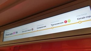 Слоник в московском метро