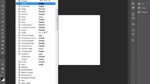 Как загрузить ШРИФТЫ для PhotoShop CS6!Это реально! смотреть онлайн