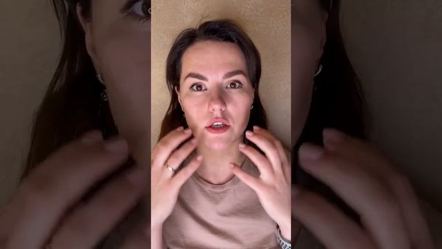 Я сделала себе ортотик. Что это? Как это?