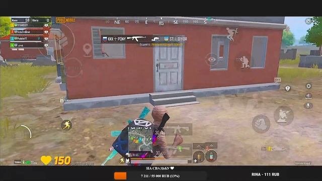 ПОТЕЕМ НА ТОП - 1 ? ПУШИМ ЗАВОЕВАТЕЛЯ В PUBG MOBILE - СТРИМ ПО ПУБГ МОБАЙЛ НА ТЕЛЕФОНЕ смотреть онлайн