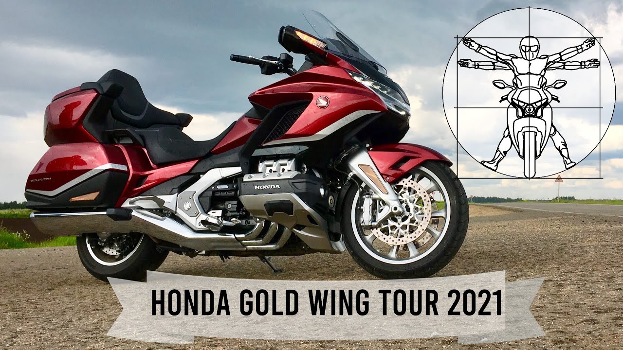 Honda Gold Wing Tour 2021: Тест-драйв и обзор самого совершенного туристического мотоцикла смотреть онлайн
