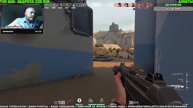 🔝✅🔥2600 ЧАСОВ+СКИЛЛ НА ПРЕДЕЛЕ ЛЫСЫЙ СНОВА В ДЕЛЕ!🎮⭐🎦 смотреть онлайн