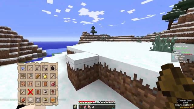 Бинго в быстром стиле! - Minecraft Bingo #cristalix #minecraft смотреть онлайн