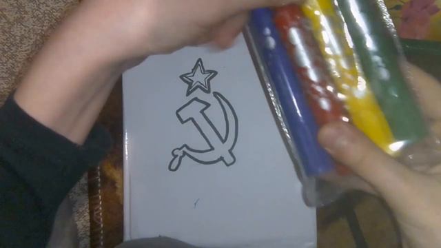 Виктор Пузо и на блюде 6 смотреть онлайн