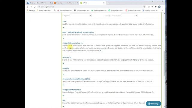 Scopus To Orcid