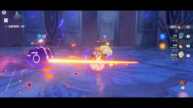 Genshin Impact Gameplay 16 - Spending my Resin смотреть онлайн