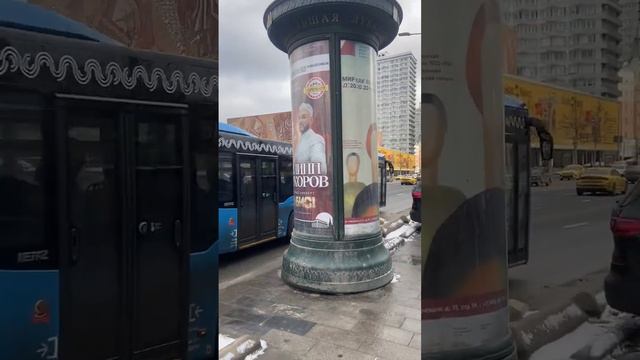 Пилларсы - примеры размещения смотреть онлайн