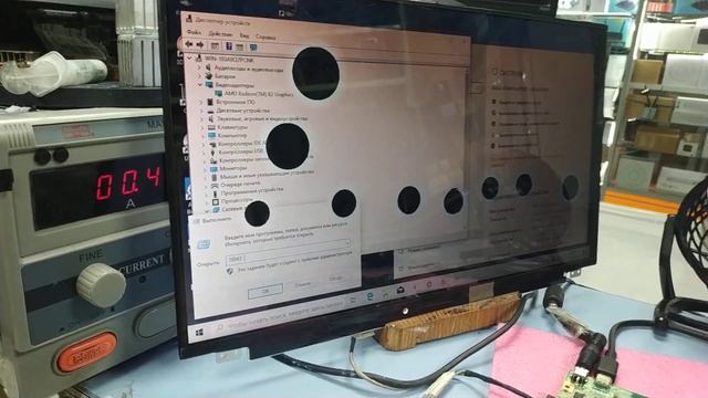 Контрольный запуск материнской платы Asus X540YA E1-7010 2 Gb по заказу 18043 смотреть онлайн