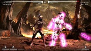 Все фаталити и бруталити Милины