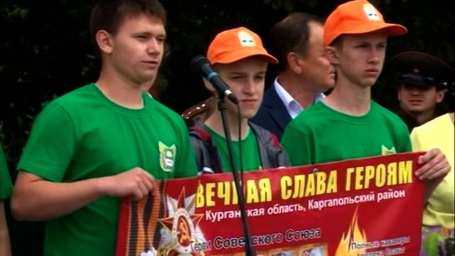 День Независимости Республики Беларусь смотреть онлайн