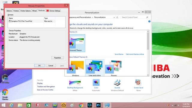 Windows 8 Mouse Pointer or Cursor Disappeared (Not Working) PROBLEM FIXED ! смотреть онлайн