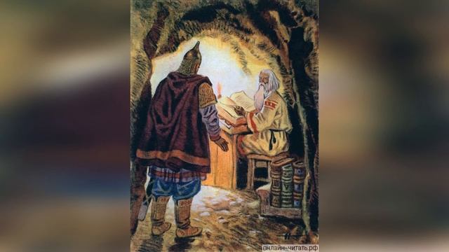 Руслан и Людмила. Песнь 1. Краткое содержание смотреть онлайн
