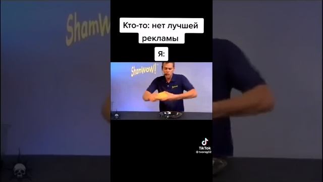 а она существует?
