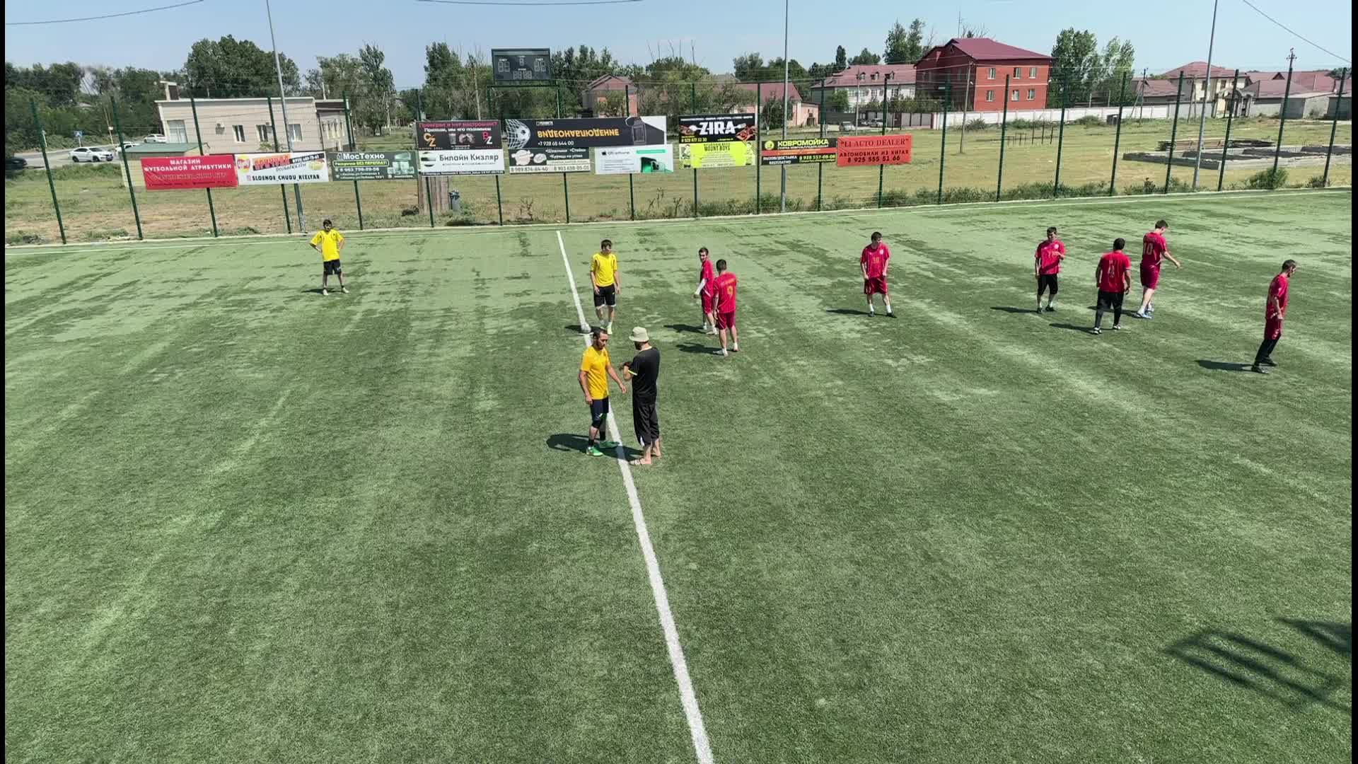 Горбу-Сангиши