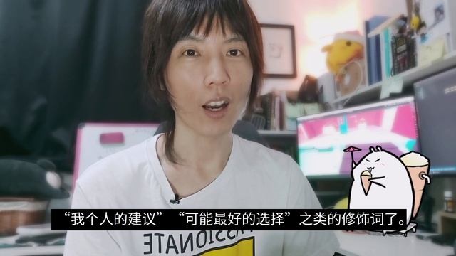 2021年是自学游戏开发最好的年代！首先，选Unity还是虚幻引擎？答案已经被你想复杂了！ смотреть онлайн