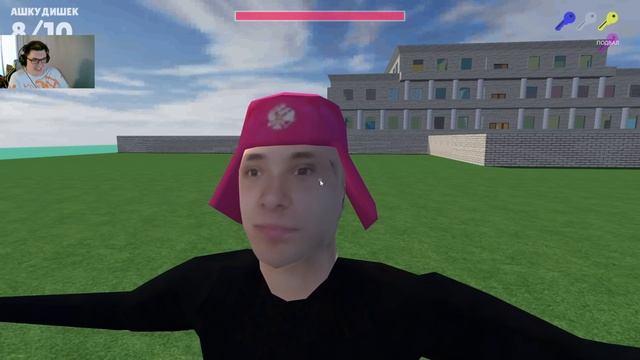 ПОБЕГ ОТ ЛИЗОГУБА - Я ДЕВОЧКА WEDNESDAY смотреть онлайн