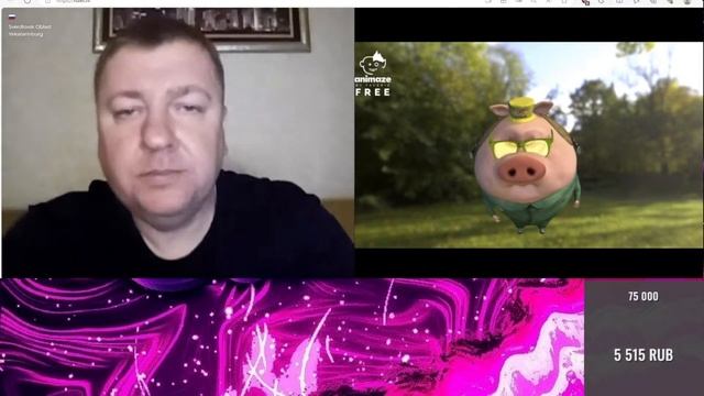 Стрим От деда Лехи смотреть онлайн