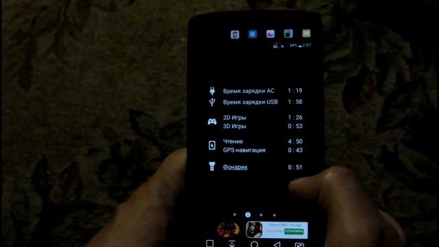 Русский обзор батарейки ZEROLEMON 9000mA для LG V10 смотреть онлайн