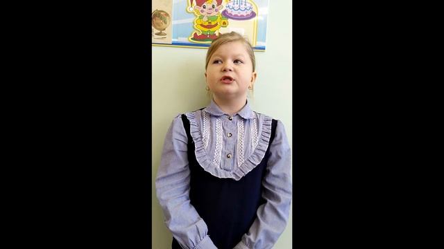 Страна читающая - Дарья Шахова читает произведение А.Н. Плещеева "Травка зеленеет" смотреть онлайн