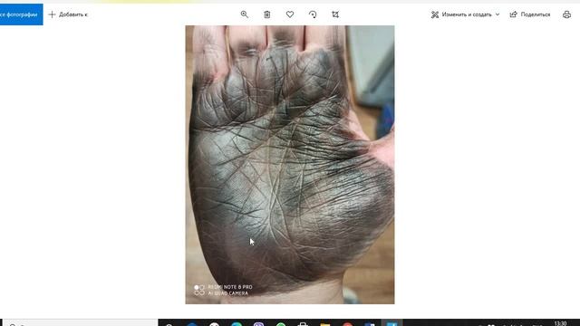 Двойной треугольник на холме Нептуна. Знаки магов. Хиромантия смотреть онлайн