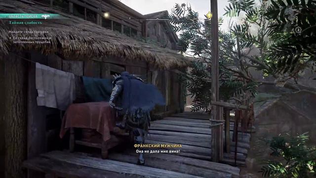 Assassin's Creed Valhalla [Вальгалла] DLC ➤ Прохождение [4K] — ПОСЛЕДНИЕ ПЕРЕГОВОРЫ С ФРАНКАМИ! смотреть онлайн