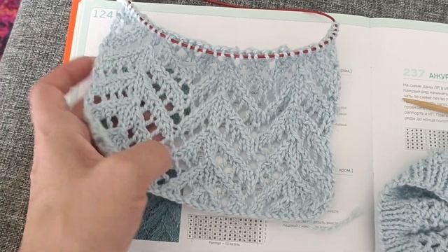Вязальный влог. Начала новый процесс из Fibra Natura Papyrus смотреть онлайн