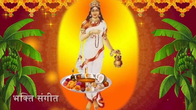 Navratri Day 2 - Brahmacharini Mantra | Dadhana Kara Padmabhya Makshmala Kamandalu | Mata Mantra смотреть онлайн