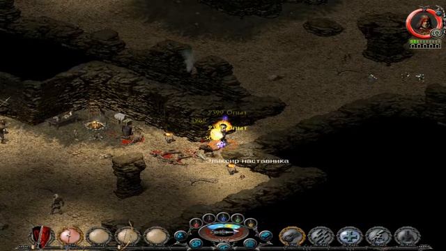 Прохождение Sacred Gold Серия 16 