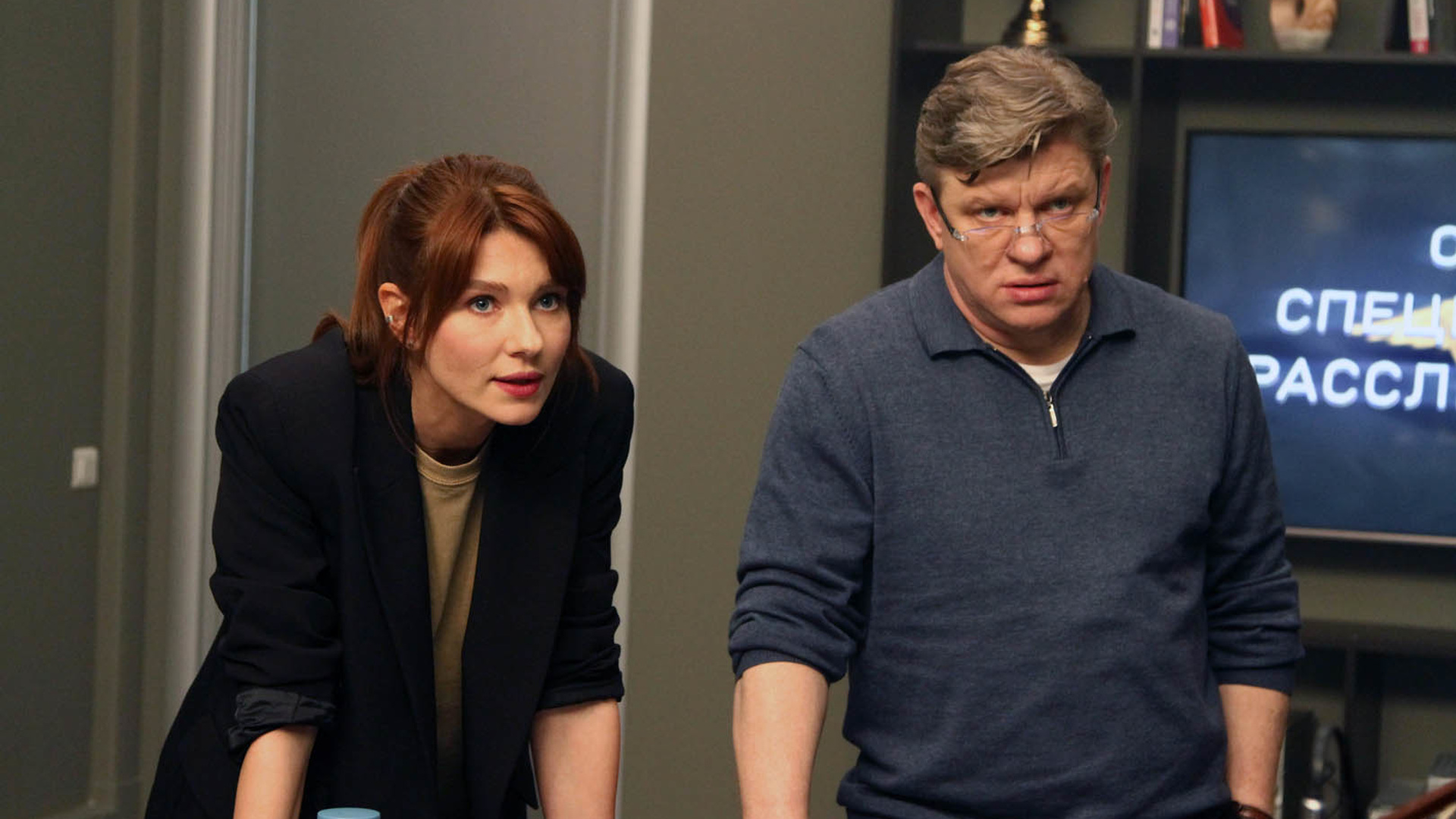 Кулагины - Русский трейлер (HD)