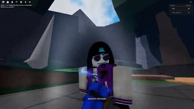 а точно розовый слоник!/сайтама/saitama/1на1 на сайтаме(saitama Battle Grounds)