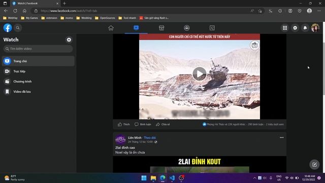 Download any video on facebook with 1 click - Useful-script extension смотреть онлайн
