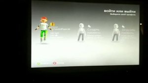 Как войти в Xbox Live на приставке Xbox 360