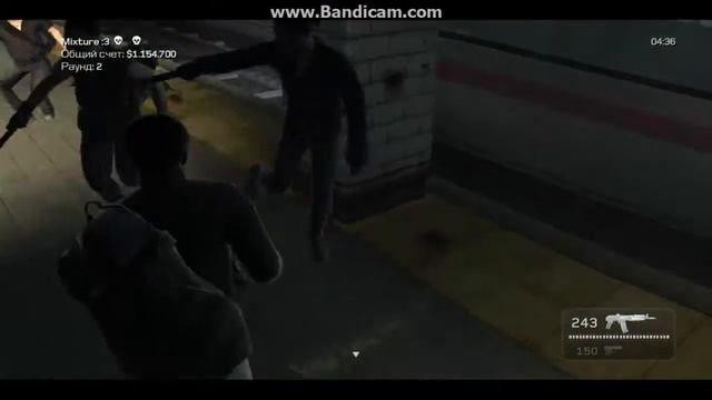 Аркадный режим в Kane & Lynch 2 Dog Days 3 rnd смотреть онлайн