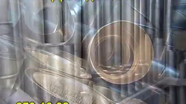 ДЫМАРИ 51 смотреть онлайн