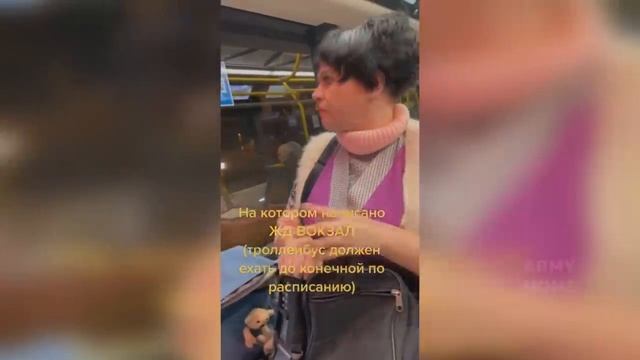  смотреть онлайн