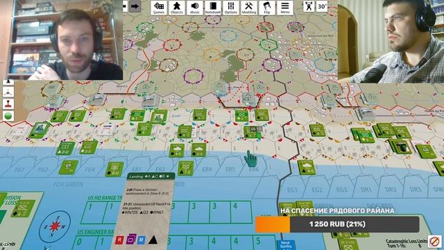 Варгеймы живьем - D-Day At Omaha Beach