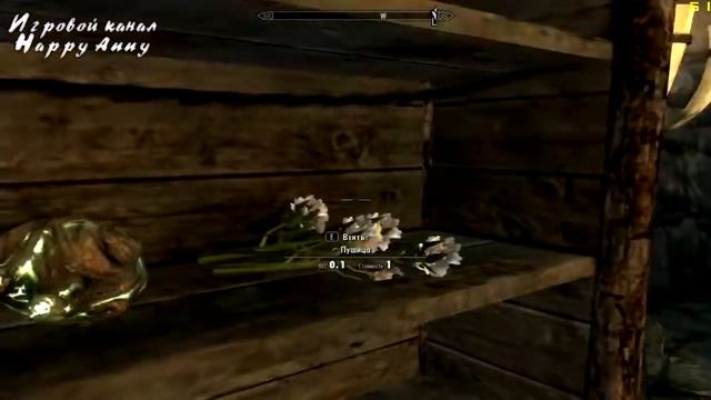 Давайте поиграем в TES V:Skyrim-Серия 10[Солитьюд] смотреть онлайн