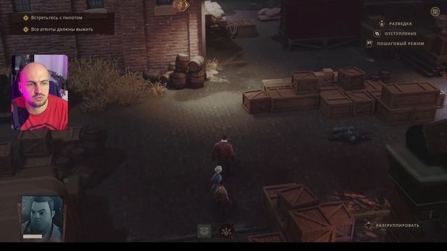 Не игра, а находка! Очень атмосферно. Смотрим The Lamplighters League! Склерозе #смотримигры смотреть онлайн