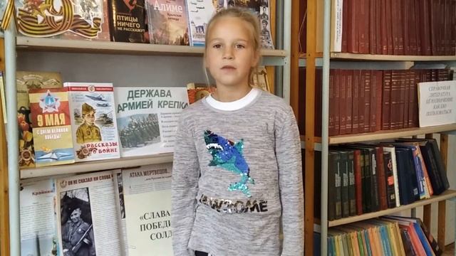 Марафон "Получи радость чтения". Стихотворение О. Высотской «Салют» читает Ксения Филатова. смотреть онлайн
