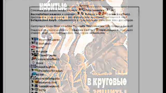 Не игра, а сказка смотреть онлайн