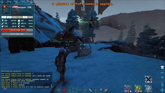 ARK ➤ ВЫЖИВАНИЕ С НУЛЯ | БЫСТРОЕ РАЗВИТИЕ НА ОТКРЫТИИ СЕРВЕРА | Пытаемся ВЫЖИТЬ на Суровой Классике смотреть онлайн