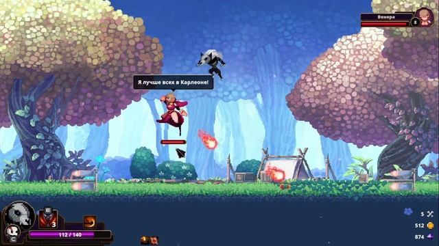 Самый подробный обзор Skul the Hero Slayer смотреть онлайн