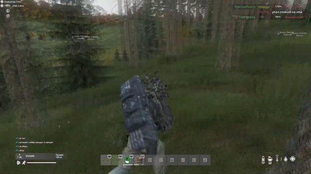 Как назвать, просто FragMovie?!?!?