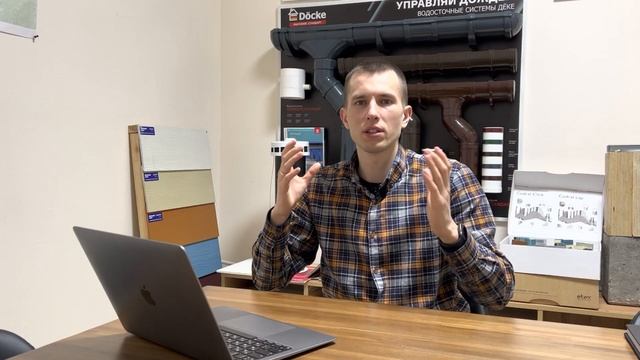 Каким утеплителем утеплять дом, чтобы не съели мыши? смотреть онлайн