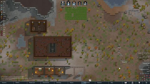 Прохождение игры Rimworld #5 Рождество смотреть онлайн