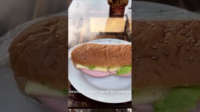 Чудеса маркетинга 😭 смотреть онлайн