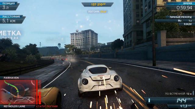 Need For Speed - Most Wanted #3: 2-е место.