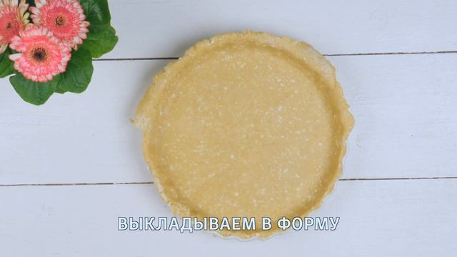 Стрижки и Прически