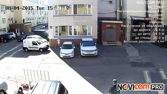 NOVICAM PRO NC23WP День смотреть онлайн