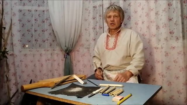 Кугиклы. Мастер-класс по изготовлению. смотреть онлайн